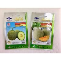 ราคา เมล่อน เจียไต๋ ปริ้นเซส แค็ท679 (2536838296)