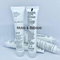 ราคา Olaplex no.9 bond protector nourishing hair serum ขนาดทดลอง 20ml (23955144220)