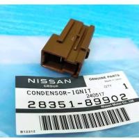 ราคา คอนเดนเซอร์คอยล์ สำหรับรถยนต์ NISSAN ALMERA,MARCH,NOTE,JUKE,TIIDA,TEANA สินค้าอะไหล่แท้นิสสัน (27863741832)