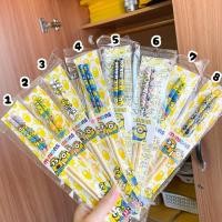 ราคา ตะเกียบมินเนี่ยน/ของใช้มินเนี่ยน/Minions (10901611713)