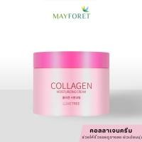 ราคา [แท้/ฉลากไทย] Luxetree Collagen Moisturizing Cream 100ml คอลลาเจนครีม (24219927429)