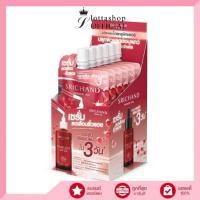 ราคา (กล่องX6ซอง) ศรีจันทร์ ไทม์เลส แอนตี้ เอจจิ้ง เฟเชียล เซรั่ม 7มล. Srichand Timeless Anti Aging Facial Serum (19793707901)