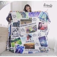 ราคา ผ้าห่ม 100ปี ดิสนีย์ home to my blanket home to my heart (25813371124)