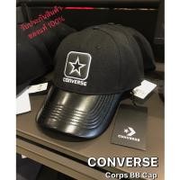 ราคา หมวก Converse รุ่น Corps BB Cap (รับประกันสินค้าของแท้ 100%) (6141658618)