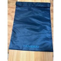 ราคา ถุงซองผ้าร่ม Panerai แท้ (22752275258)