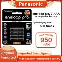 ราคา 100% NEW Panasonic Eneloop Original Battery Pro 1.2V AAA 950mAh NI-MH Camera Flashlight Toy Rechargeable Batteries (28564856762)
