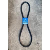 ราคา MITSUBOSHI สายพานร่อง B ร่องเรียบ (24009609284)