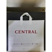 ราคา (มือสอง) ถุง Central ถุงแบรนด์เนม ถุงแบรนด์แท้100% (10285147537)