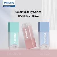 ราคา แฟลชไดรฟ์ USB Jelly Series สีสันสดใสของ Philips (29372816893)