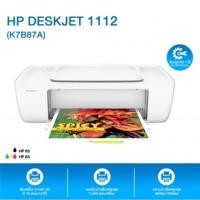 ราคา ส่งต่อ เครื่องปริ้น HP Printer DeskJet 1112 (3317980313)