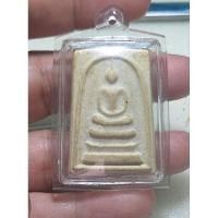 ราคา พระผงสมเด็จหลวงปู่แหวนสุจิณโณ ออกวัดสัมพันธวงศ์ พิมพ์พิเศษปี 2516 รับประกันพระแท้ (25971095495)