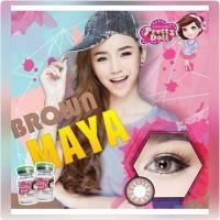 ราคา Maya brown (22985208)