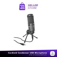 ราคา Audio-Technica Cardioid Condenser USB Microphone (AT2020USBPLUS)ไมโครโฟน คอนเดนเซอร์ USB (20552676282)