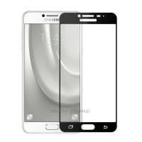 ราคา ฟิล์มกระจกนิรภัย Samsung Galaxy C9 Pro เต็มจอ กาวเต็ม (สีดำ) (1293428870)