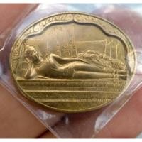 ราคา เหรียญพระนอน วัดโพธิ์ หลัง ภปร มหามงคลเฉลิมพระชนมพรรษา ครบ 5 รอบ 5 ธันวาคม ปี 2530 (17806549208)