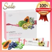 ราคา Unicity Hawaiian Noni ฮาวายเอี้ยน โนนิ ผลิตภัณฑ์จากผลโนนิจากแหล่งดินชั้นเยี่ยม ภูเขาไฟฮาวาย(1 กล่อง 30 ซอง) (23283046209)