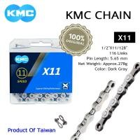 ราคา โซ่จักรยาน KMC 11 สปีดเสือหมอบ/เสือภูเขา (ของแท้) KMC X11 CHAIN (9072598476)