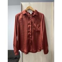 ราคา เสื้อผ้ามือ 2 สภาพดี แบรนด์ XXI Forever size S (9403065150)