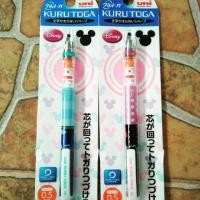 ราคา ดินสอกด Disney ของแท้ JP (1426404502)