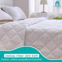 ราคา ❇ผ้านวม ผ้าห่ม ไส้ผ้านวม Gadeaux Home 3.5ฟุต/5ฟุต/6ฟุต ใช้งานได้ 2 ฟังค์ชั่น เป็นผ้าห่ม หรือเป็นไส้ผ้านวม มีหูร้อย 8 จุ (8680426141)