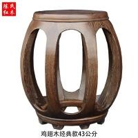 ราคา #เก้าอี้กลองไม้แดง เก้าอี้กลม เก้าอี้ไม้เนื้อแข็ง ไม้ชิงชัน ปีกไก่ ไม้แกะสลัก เก้าอี้เตี้ย กู่เจิง (28870154627)