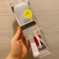 ราคา SALE แท้ Tangle Teezer The Wet Detangler Hair Brush ( Silver Sparkle ) (5228368517)