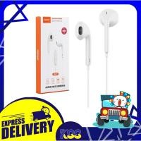 ราคา หูฟัง หูฟังมือถือ หูฟังโทรศัพท์ D-Power SMT-P5 Super bass earphone Jack 3.5mm. คุยโทรศัพท์ได้ รับประกัน 6 เดือน (9299512940)