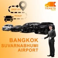 ราคา คูปอง Voucher บริการเช่ารถส่วนตัวพร้อมพนักงานขับรถ รับส่ง กรุงเทพฯ-สนามบินสุวรรณภูมิ (29309756237)