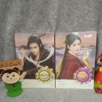 ราคา ราชันมังกร 2 เล่มจบ#นิยายจีนแปล#มือสอง (12249877638)