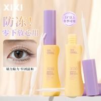 ราคา Xixi Anti-freeze กาวติดขนตาปลอม Mild Non Irritating แห้งเร็วไม่มีร่องรอย Fine หัวแปรงกันน้ํา Long Lasting การตั้งค่าขนตากาว NO.GJ-126 (29252129264)
