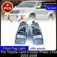 ราคา Xm สําหรับ Toyota Land Cruiser Prado 120 J120 FJ120 2003~2009 Lexus GX470 81221-60070 81211-60150 ด้านหน้ากันชนหมอกไฟเตือนโคมไฟ (28859663475)