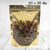 ราคา ถุงซิปล็อค หน้าใส หลังทอง ตั้งได้ 20x30ซม [50ใบ] (2559260973)