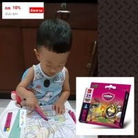 ราคา สีเทียน มาสเตอร์อาร์ต ขนาดจัมโบ้ 24 สี Master Art Wax Crayon Jumbo Size 24 Colors (4379209362)