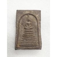 ราคา พระสมเด็จ เนื้อผง ไม่ทราบที่ no.2020 (25039350527)