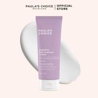 ราคา Paula's Choice 5% Niacinamide Body Serum 210ml พอลล่า ชอยส์ 5% ไนอาซินาไมด์ บอดี้ เซรั่ม 210มล (26564531461)