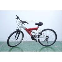 ราคา จักรยานเสือภูเขาญี่ปุ่น - ล้อ 26 นิ้ว - มีเกียร์ - มีโช๊ค - สีแดง [จักรยานมือสอง] (23383293277)