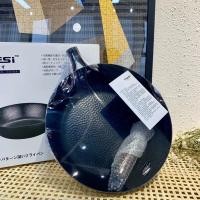 ราคา กระทะเหล็กญี่ปุ่น กะทะญี่ปุ่น กะทะเหล็ก กะทะทอด กะทะทอดญี่ปุ่น กะทะ ญี่ปุ่น กระทะเหล็กญี่ปุ่นทอดผัดอาหาร กะทะร้อน T1607 (20255502685)