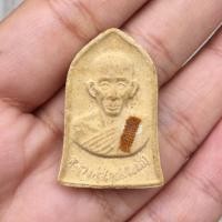 ราคา พระเนื้อผงหลวงพ่อเกษม เขมโก รุ่นมหากุศลวิสาขบูชา ปี2532 สุสานไตรลักษณ์ จ.ลำปาง (22375025102)