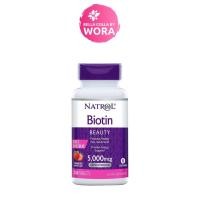 ราคา Natrol Biotin Fast Dissolve Extra Strength Strawberry Flavor 5,000 mcg 250 Tablets (11892180038)