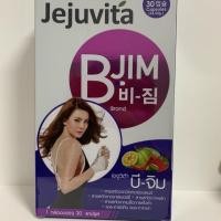 ราคา Jejuvita B-jim 30 แคปซูล (2309628602)