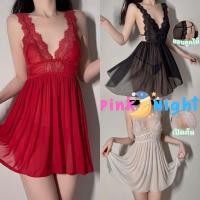 ราคา PINK NIGHT ชุดนอนซีทรู ชุดนอนสีขาว ชุดนอนบางๆ ชุดนอนแซ่บๆแหวกกลางลูกไม้ซีทรูผ้านิ่ม ส่งไว P-431 (24629454104)