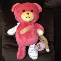 ราคา ตุ๊กตาหมีเข้าเฝือก ของแท้100%นำเข้าจากญี่ปุ่น (2236500055)