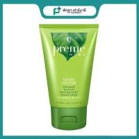 ราคา Preme Nobu Natural Face Foam 50G. (3441897281)