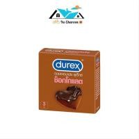 ราคา Durex ถุงยางอนามัย ดูเร็กซ์ ช็อกโกแลต ผิวไม่เรียบ Chocolate Condom ขนาด 53mm. (29157551140)