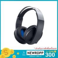 ราคา หูฟังไร้สาย Platinum Wireless Headset ( Sony ) (1549826193)