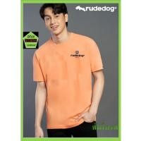 ราคา Rudedog เสื้อคอกลม ชาย หยิง สีส้ม รุ่น United24 (24114193254)