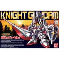 ราคา BB 370 LEGEND BB KNIGHT GUNDAM 4543112753243 (12520707568)
