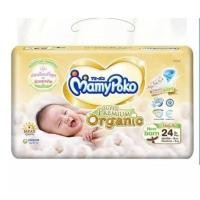 ราคา มามี่โพโคเทป ซุปเปอร์ พรีเมี่ยม ออร์แกนิค NB 24 ชิ้น (23250808815)