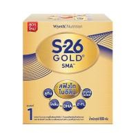 ราคา S- 26 Gold SMA 1 นมผง เอส -26 โกลด์ เอสเอ็มเอ สูตร 1 ขนาด 500 กรัม (1 กล่อง) (27767461512)