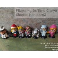 ราคา โมเดลจิ๋วการ์ตูนเรซิ่น มีเซนต์เซย่าและอื่นๆและพวงกุญแจทหารเรือสูง4 ซม รวม 7 ตัวสินค้ามือสองจากตู้ญี่ปุ่น (27312209952)